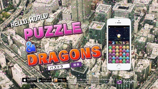 ������#001�Υ���ͥ���/�֥ѥ�����ɥ饴�󥺡ס����ƥ��CM�֥ѥ졼�ɡפ����5�ͤ��ѡ����С��ؤΥץ����󥿥ӥ塼��Ǻ�