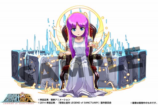 ֥ѥɥפˡƮ LEGEND of SANCTUARYפβƮΤо