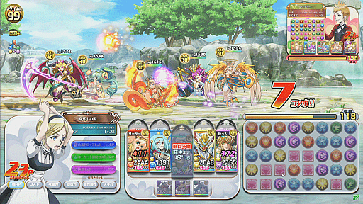 画像集#007のサムネイル/「パズル&ドラゴンズ」,7月7日から7月11日まで「パズバト」とのコラボが再実施。期間限定のコラボガチャとダンジョンが復活