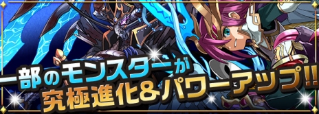 #009Υͥ/֥ѥɥ饴󥺡ס71720ޤǡ֥ѥɥW꡼ͤӥ٥ȡפšʵ˿ʲξ