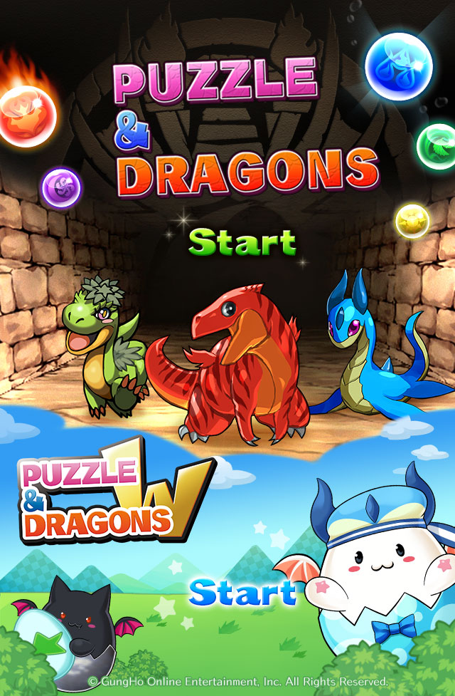 画像集no 005 パズル ドラゴンズ 7月29日に パズドラw モードなどを追加するver 7 0アップデートを実施 東洋の神 第2弾 などの新モンスターも実装