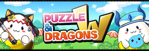 画像集#002のサムネイル/「パズル&ドラゴンズ」,7月29日に「パズドラW」モードなどを追加するVer.7.0アップデートを実施。東洋の神(第2弾)などの新モンスターも実装