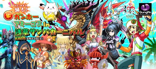 #001Υͥ/֥ۡߡפ823˳Ť𥵥Х˥Х˻