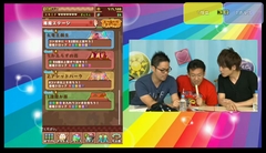 画像集#010のサムネイル/「パズドラ」,トールの女装(?)を含めた究極進化,水着姿メタトロンが加わる「女の子ガチャ」,ビックリマンコラボの新情報などを発表。新たに「究極覚醒進化」も実装予定