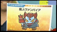 画像集#017のサムネイル/「パズドラ」,トールの女装(?)を含めた究極進化,水着姿メタトロンが加わる「女の子ガチャ」,ビックリマンコラボの新情報などを発表。新たに「究極覚醒進化」も実装予定