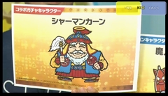 画像集#018のサムネイル/「パズドラ」,トールの女装(?)を含めた究極進化,水着姿メタトロンが加わる「女の子ガチャ」,ビックリマンコラボの新情報などを発表。新たに「究極覚醒進化」も実装予定