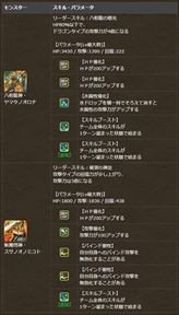 ���������꡼ No.005�Υ���ͥ������ / �֥ѥ��ɥ�ס��֥إ���ספ�֥��������ספʤɰ������󥸥��9��8�������ߤˡ������ݤ�ã�ͥץ饹�ץ���ܤ�������󥹥����ο���˿ʲ������