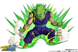 画像ギャラリー No.006のサムネイル画像 / 「パズル&ドラゴンズ」×「ドラゴンボール改」コラボ企画第2弾の続報が公開。「超サイヤ人3・孫 悟空」や「神・ピッコロ」といった“究極進化”が追加