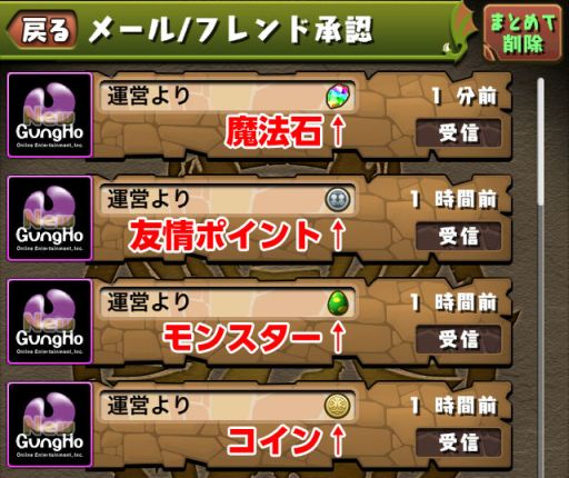 ������#007�Υ���ͥ���/�֥ѥ�����ɥ饴�󥺡�Ver.7.2�Υ��åץǡ��Ⱦ��󤬸�������˭���������쥹�פΡȵ�˳��ÿʲ��ɤ䥹���ߥʲ������֤�Ⱦ��������