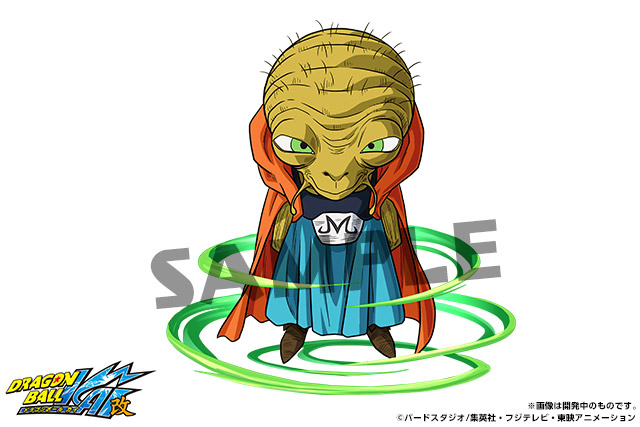 画像集 005 パズドラ ドラゴンボール改 とのコラボ第2弾が9月22