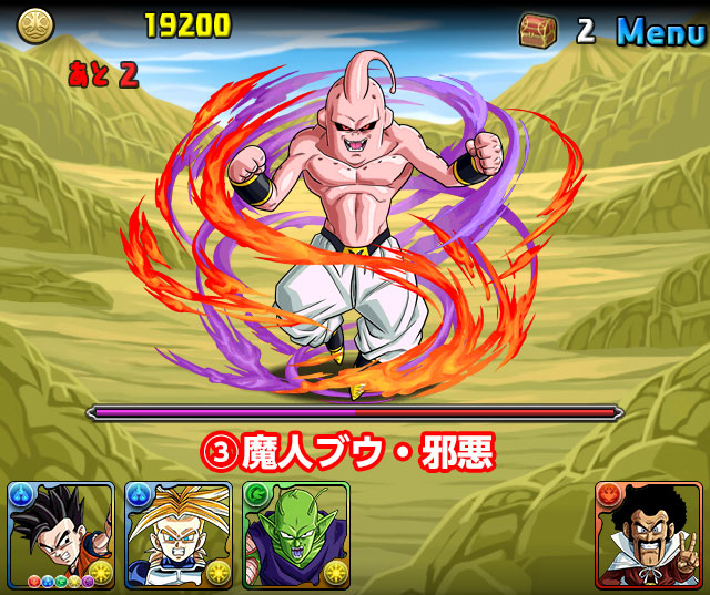 画像集 011 パズドラ ドラゴンボール改 とのコラボ第2弾が9月22