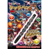 画像ギャラリー No.006のサムネイル画像 / 「パズドラ」,国内累計3000万ダウンロード記念イベントが9月26日にスタート。新降臨ダンジョンボスの「関銀屏」やレアガチャの新キャラ「マジシャン」シリーズも公開【ゴッドフェス動画追加】