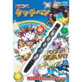 画像ギャラリー No.007のサムネイル画像 / 「パズドラ」,国内累計3000万ダウンロード記念イベントが9月26日にスタート。新降臨ダンジョンボスの「関銀屏」やレアガチャの新キャラ「マジシャン」シリーズも公開【ゴッドフェス動画追加】