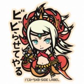 画像ギャラリー No.011のサムネイル画像 / 「パズドラ」,国内累計3000万ダウンロード記念イベントが9月26日にスタート。新降臨ダンジョンボスの「関銀屏」やレアガチャの新キャラ「マジシャン」シリーズも公開【ゴッドフェス動画追加】