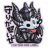 画像ギャラリー No.012のサムネイル画像 / 「パズドラ」,国内累計3000万ダウンロード記念イベントが9月26日にスタート。新降臨ダンジョンボスの「関銀屏」やレアガチャの新キャラ「マジシャン」シリーズも公開【ゴッドフェス動画追加】