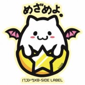 画像ギャラリー No.013のサムネイル画像 / 「パズドラ」,国内累計3000万ダウンロード記念イベントが9月26日にスタート。新降臨ダンジョンボスの「関銀屏」やレアガチャの新キャラ「マジシャン」シリーズも公開【ゴッドフェス動画追加】