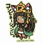 画像ギャラリー No.014のサムネイル画像 / 「パズドラ」,国内累計3000万ダウンロード記念イベントが9月26日にスタート。新降臨ダンジョンボスの「関銀屏」やレアガチャの新キャラ「マジシャン」シリーズも公開【ゴッドフェス動画追加】