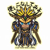 画像ギャラリー No.015のサムネイル画像 / 「パズドラ」,国内累計3000万ダウンロード記念イベントが9月26日にスタート。新降臨ダンジョンボスの「関銀屏」やレアガチャの新キャラ「マジシャン」シリーズも公開【ゴッドフェス動画追加】
