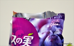 ������#003�Υ���ͥ���/�֥ѥ��ɥ�פȡ֥������μ¡פΥ���ܤ������档�ѥ��ɥ�ѥå������Υ������μ�3��������ꤷ�ƥ����ڡ���˻��ä��Ƥߤ�