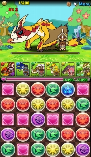 画像ギャラリー No.003のサムネイル画像 / 「パズドラ」で「モンスターハンター4G」発売記念コラボを10月6日より開始。コラボガチャに新モンスター追加＆既存モンスターのパワーアップも