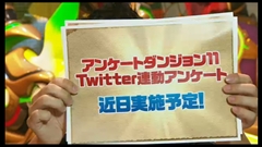 画像集#007のサムネイル/「パズドラ」,赤ソニア/闇メタ/サタンの究極進化決定,「時女神」シリーズ&新エジプト神のイラスト公開,100体以上のモンスター上方修正など怒涛の新情報発表を総まとめ