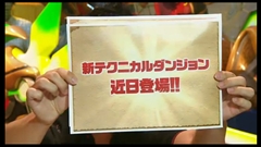 画像集#008のサムネイル/「パズドラ」,赤ソニア/闇メタ/サタンの究極進化決定,「時女神」シリーズ&新エジプト神のイラスト公開,100体以上のモンスター上方修正など怒涛の新情報発表を総まとめ