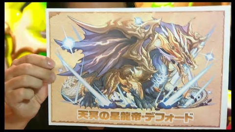 画像集#009のサムネイル/「パズドラ」,赤ソニア/闇メタ/サタンの究極進化決定,「時女神」シリーズ&新エジプト神のイラスト公開,100体以上のモンスター上方修正など怒涛の新情報発表を総まとめ