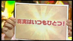 画像集#014のサムネイル/「パズドラ」,赤ソニア/闇メタ/サタンの究極進化決定,「時女神」シリーズ&新エジプト神のイラスト公開,100体以上のモンスター上方修正など怒涛の新情報発表を総まとめ