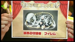 画像集#018のサムネイル/「パズドラ」,赤ソニア/闇メタ/サタンの究極進化決定,「時女神」シリーズ&新エジプト神のイラスト公開,100体以上のモンスター上方修正など怒涛の新情報発表を総まとめ