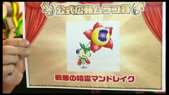 画像集#019のサムネイル/「パズドラ」,赤ソニア/闇メタ/サタンの究極進化決定,「時女神」シリーズ&新エジプト神のイラスト公開,100体以上のモンスター上方修正など怒涛の新情報発表を総まとめ