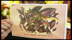 画像集#061のサムネイル/「パズドラ」,赤ソニア/闇メタ/サタンの究極進化決定,「時女神」シリーズ&新エジプト神のイラスト公開,100体以上のモンスター上方修正など怒涛の新情報発表を総まとめ