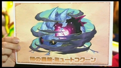 画像集#062のサムネイル/「パズドラ」,赤ソニア/闇メタ/サタンの究極進化決定,「時女神」シリーズ&新エジプト神のイラスト公開,100体以上のモンスター上方修正など怒涛の新情報発表を総まとめ