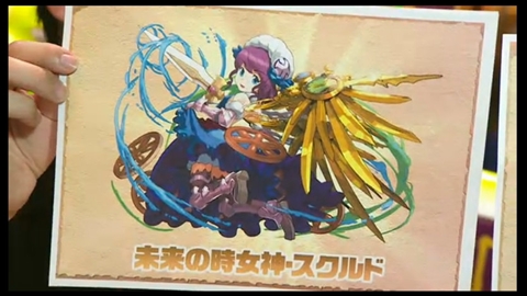 パズドラ 赤ソニア 闇メタ サタンの究極進化決定 時女神 シリーズ 新エジプト神のイラスト公開 100体以上のモンスター上方修正など怒涛の新情報発表を総まとめ パズドラ 赤ソニア 闇メタ サタンの究極進化決定 時女神 シリーズ 新エジプト神のイラスト公開 100体以上のモンスター上方修正など怒涛の新情報発表を総まとめ
