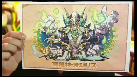 画像集#066のサムネイル/「パズドラ」,赤ソニア/闇メタ/サタンの究極進化決定,「時女神」シリーズ&新エジプト神のイラスト公開,100体以上のモンスター上方修正など怒涛の新情報発表を総まとめ