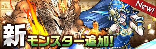 ������#002�Υ���ͥ���/�֥ѥ��ɥ�ס��������ץȿ����󥹥�����������ξ��������ʤ�10��30���»ܤ�Ver.7.2.2���åץǡ��Ⱦ����������֥ɥ��å׶����פ���ǽ�徺��Ƚ��