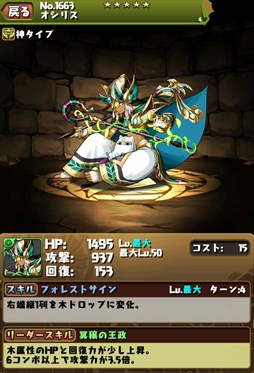 ������#005�Υ���ͥ���/�֥ѥ��ɥ�ס��������ץȿ����󥹥�����������ξ��������ʤ�10��30���»ܤ�Ver.7.2.2���åץǡ��Ⱦ����������֥ɥ��å׶����פ���ǽ�徺��Ƚ��