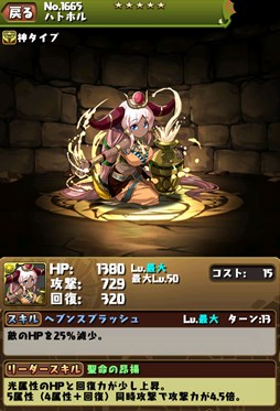 ������#006�Υ���ͥ���/�֥ѥ��ɥ�ס��������ץȿ����󥹥�����������ξ��������ʤ�10��30���»ܤ�Ver.7.2.2���åץǡ��Ⱦ����������֥ɥ��å׶����פ���ǽ�徺��Ƚ��