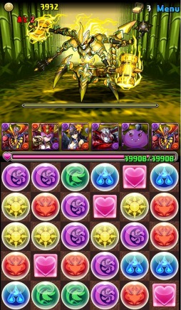 ���������꡼ No.004�Υ���ͥ������ / �֥ѥ��ɥ�ס�������4000��DL��ã�����������ץȿ����꡼����ä����֥��åɥե����פ�֥��󥱡��ȥ��󥸥��11�פ�»ܡڥ��åɥե���ư���ɲá�