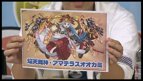 画像集#005のサムネイル/「パズドラ」,ヘラ・イースの究極進化やヴァルキリーシリーズの“2段階究極進化”,12月実装予定の“ローグ型ダンジョン”など新情報をまとめて紹介