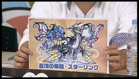 画像集#006のサムネイル/「パズドラ」,ヘラ・イースの究極進化やヴァルキリーシリーズの“2段階究極進化”,12月実装予定の“ローグ型ダンジョン”など新情報をまとめて紹介