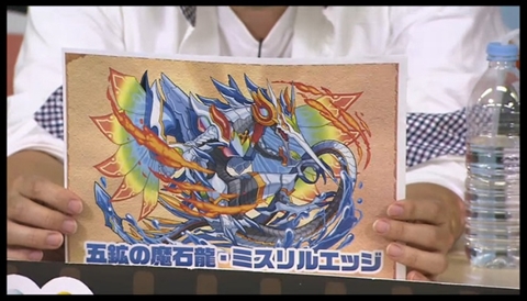 画像集#008のサムネイル/「パズドラ」,ヘラ・イースの究極進化やヴァルキリーシリーズの“2段階究極進化”,12月実装予定の“ローグ型ダンジョン”など新情報をまとめて紹介