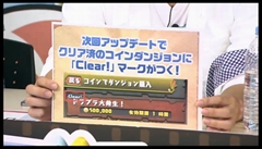 画像集#010のサムネイル/「パズドラ」,ヘラ・イースの究極進化やヴァルキリーシリーズの“2段階究極進化”,12月実装予定の“ローグ型ダンジョン”など新情報をまとめて紹介
