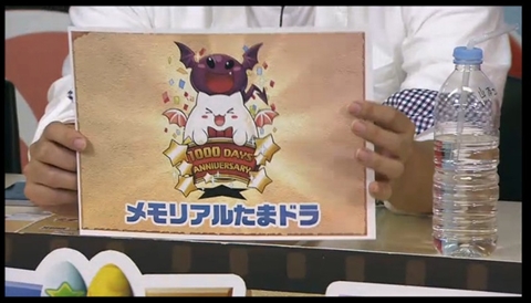 画像集#011のサムネイル/「パズドラ」,ヘラ・イースの究極進化やヴァルキリーシリーズの“2段階究極進化”,12月実装予定の“ローグ型ダンジョン”など新情報をまとめて紹介