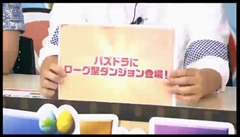 画像集#012のサムネイル/「パズドラ」,ヘラ・イースの究極進化やヴァルキリーシリーズの“2段階究極進化”,12月実装予定の“ローグ型ダンジョン”など新情報をまとめて紹介