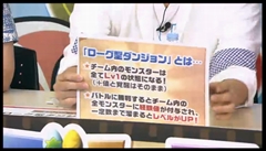 画像集#013のサムネイル/「パズドラ」,ヘラ・イースの究極進化やヴァルキリーシリーズの“2段階究極進化”,12月実装予定の“ローグ型ダンジョン”など新情報をまとめて紹介
