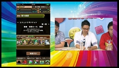 画像集#017のサムネイル/「パズドラ」,ヘラ・イースの究極進化やヴァルキリーシリーズの“2段階究極進化”,12月実装予定の“ローグ型ダンジョン”など新情報をまとめて紹介