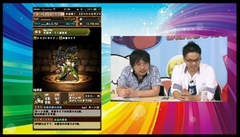 画像集#028のサムネイル/「パズドラ」,ヘラ・イースの究極進化やヴァルキリーシリーズの“2段階究極進化”,12月実装予定の“ローグ型ダンジョン”など新情報をまとめて紹介