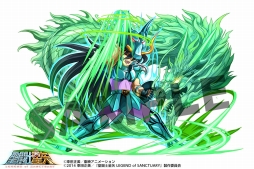 画像ギャラリー No.003のサムネイル画像 / 「パズドラ」で劇場版「聖闘士星矢 LEGEND of SANCTUARY」コラボ第2弾が12月1日より開催。星矢（射手座）と紫龍が究極進化，新聖闘士も参戦予定