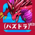画像ギャラリー No.002のサムネイル画像 / 「パズドラ」，App Storeで展開中の“Apps for (RED)”キャンペーンに参加