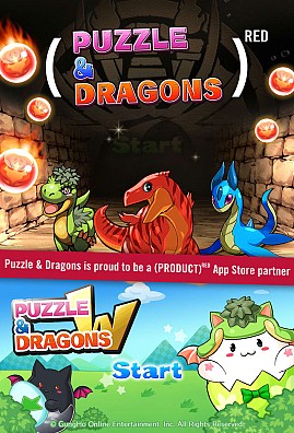 画像ギャラリー No.004のサムネイル画像 / 「パズドラ」，App Storeで展開中の“Apps for (RED)”キャンペーンに参加